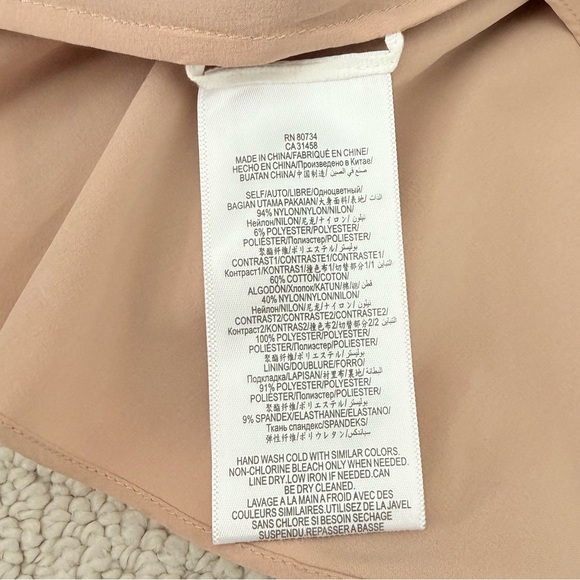 BCBGMAXAZRIA Alisha Dress - Picture 11 of 13